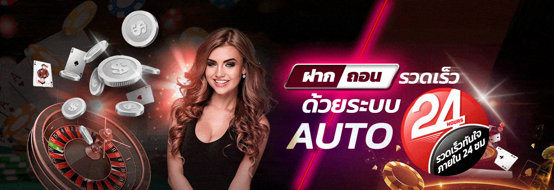 ทางเข้า 99club sport betting