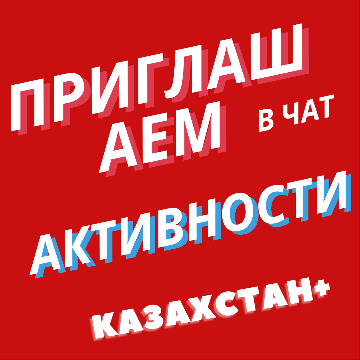 лото бинго 37
