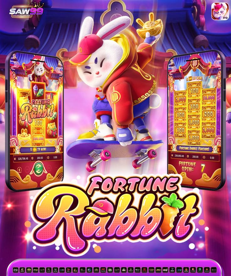 wm casino มือถือ