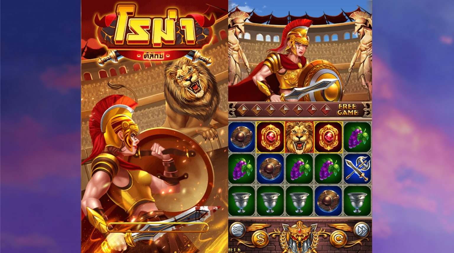 wm casino online