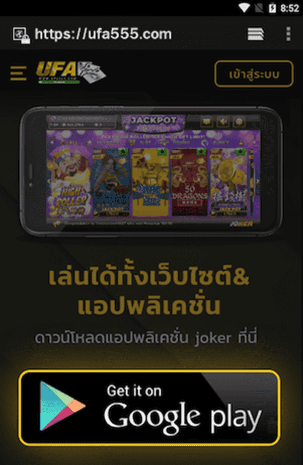 faw99 โบนัสสมัครใหม่
